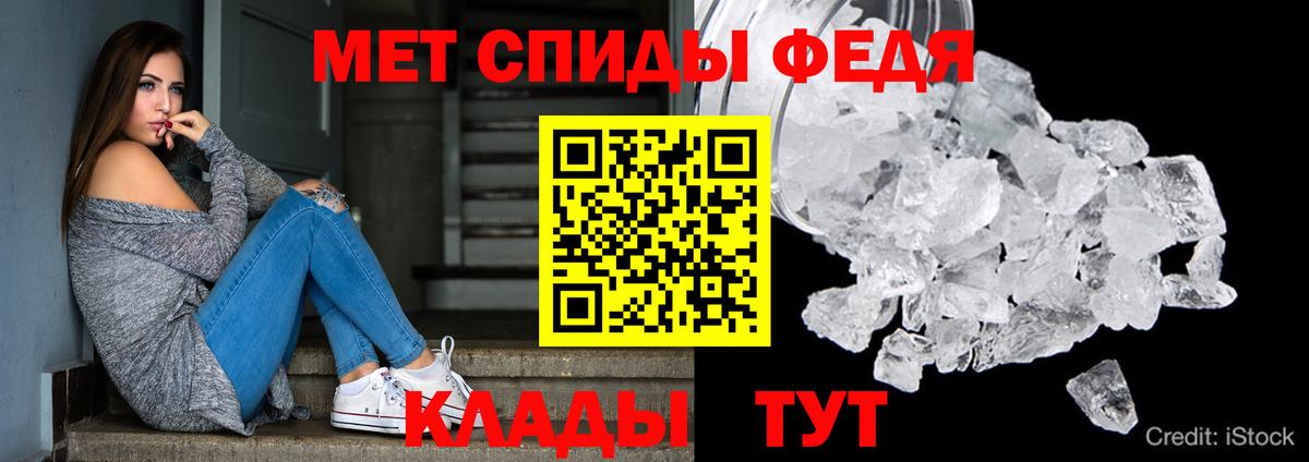АМФ 98% Кстово