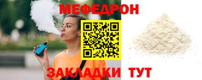 не бодяженный Кандалакша