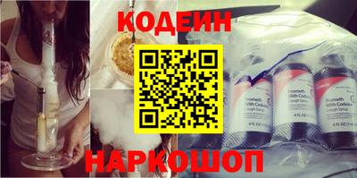 не бодяженный Кандалакша