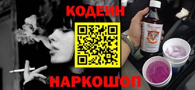 МДМА Канаш