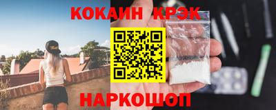 не бодяженный Кандалакша