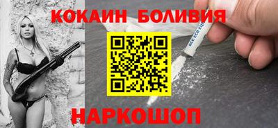 МДМА Канаш