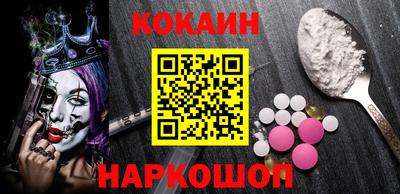 МДМА Канаш