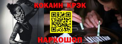 МДМА Канаш