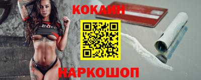 МДМА Канаш