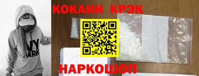 MDMA Камышлов