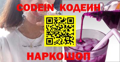 MDMA Камышлов