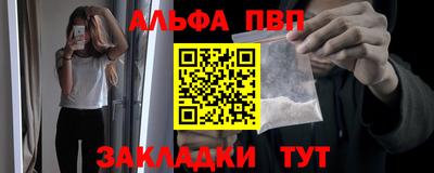 МДМА Канаш