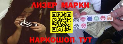 не бодяженный Кандалакша
