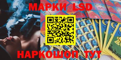 MDMA Камышлов