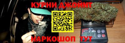 не бодяженный Кандалакша