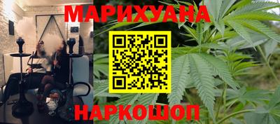 не бодяженный Кандалакша