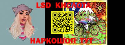 не бодяженный Кандалакша