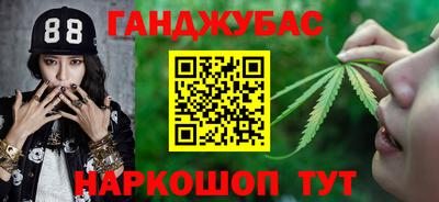 не бодяженный Кандалакша