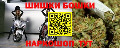 не бодяженный Кандалакша