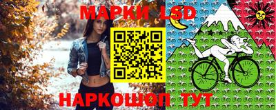 MDMA Камышлов