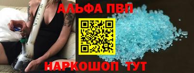 МДМА Канаш