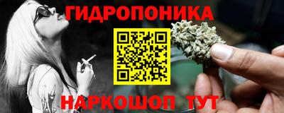 МДМА Канаш