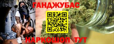 MDMA Камышлов