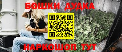 MDMA Камышлов