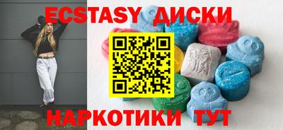 не бодяженный Кандалакша