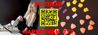 не бодяженный Кандалакша