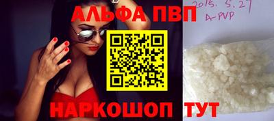 MDMA Камышлов