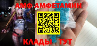 не бодяженный Кандалакша