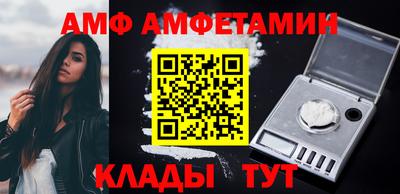 MDMA Камышлов