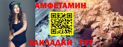 MDMA Камышлов