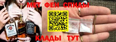МДМА Канаш