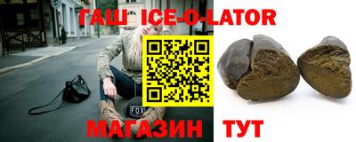 не бодяженный Кандалакша