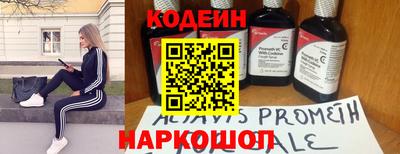 не бодяженный Кандалакша