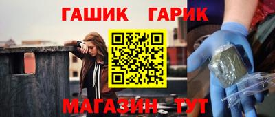 MDMA Камышлов