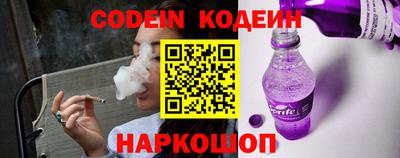 MDMA Камышлов