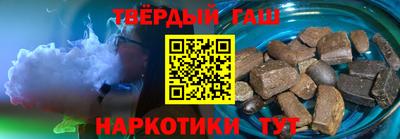 не бодяженный Кандалакша