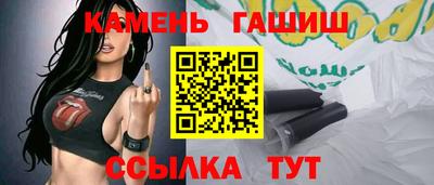 MDMA Камышлов