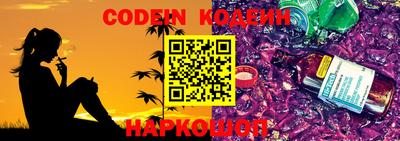 MDMA Камышлов
